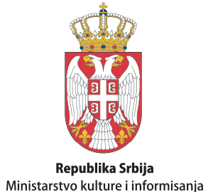 Ministarstvo kulture logo